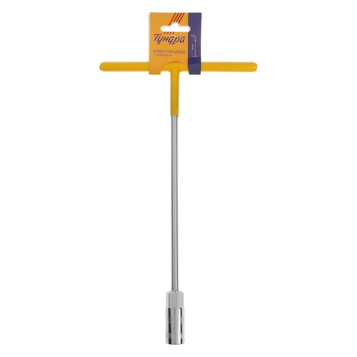 Ключ торцевой Т-образный ТУНДРА, 13 х 300 мм Ключ торцевой Т-образный ТУНДРА, 13 х 300 мм