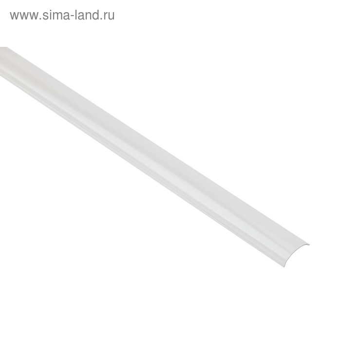 Экран для профиля САВ280, прозрачный круглый, 2 метра Экран для профиля САВ280, прозрачный круглый, 2 метра