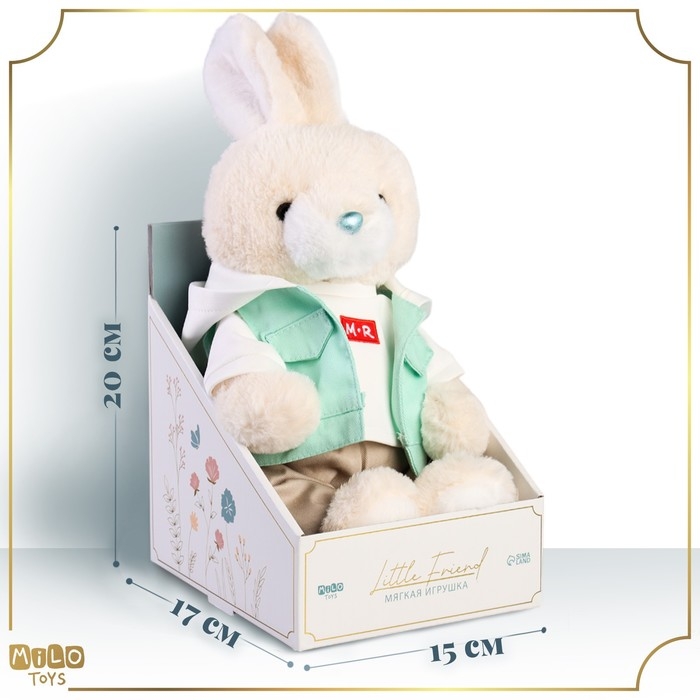 Мягкая игрушка Little Friend, зайчонок в костюме, 31 см Мягкая игрушка Little Friend, зайчонок в костюме, 31 см