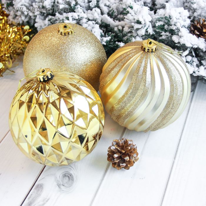 Набор шаров пластик d-15 см, 3 шт Набор шаров пластик d-15 см, 3 шт "Гиганты" золото