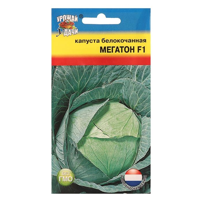 Семена Капуста белокочаная  Семена Капуста белокочаная "Мегатон", F1, 0,1 гр.