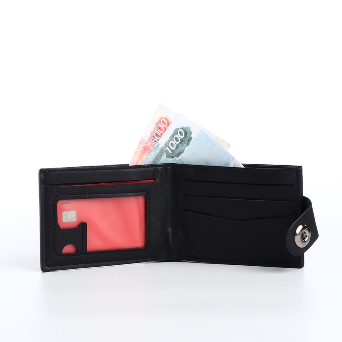 Портмоне мужское на магните, отдел для карт, монет, цвет чёрный Портмоне мужское на магните, отдел для карт, монет, цвет чёрный