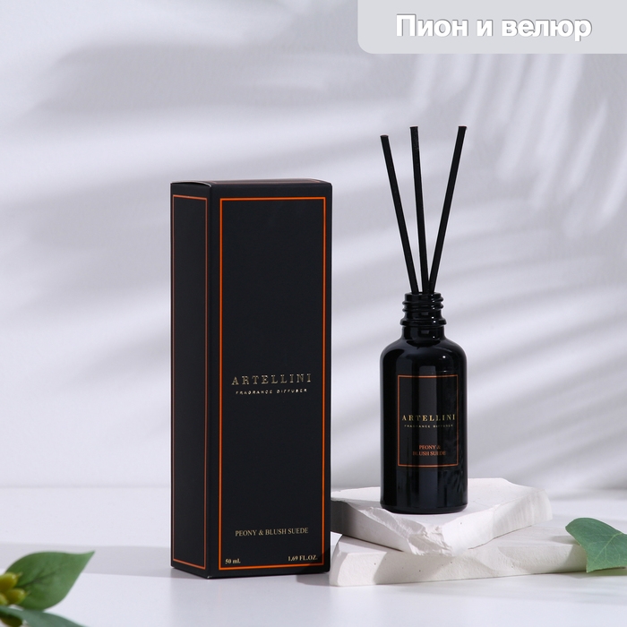 Диффузор ароматический ARTELLINI (50мл.) Диффузор ароматический ARTELLINI (50мл.) "BLUSH SUEDE & PEONY"