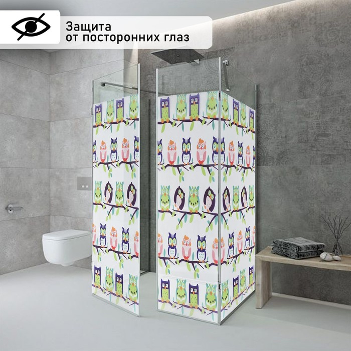 Витражная плёнка «Совушки», 45×200 см Витражная плёнка «Совушки», 45×200 см