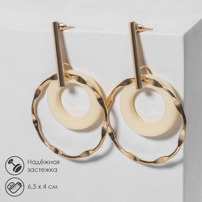 Серьги ассорти «Дежавю», цвет белый в золоте Серьги ассорти «Дежавю», цвет белый в золоте