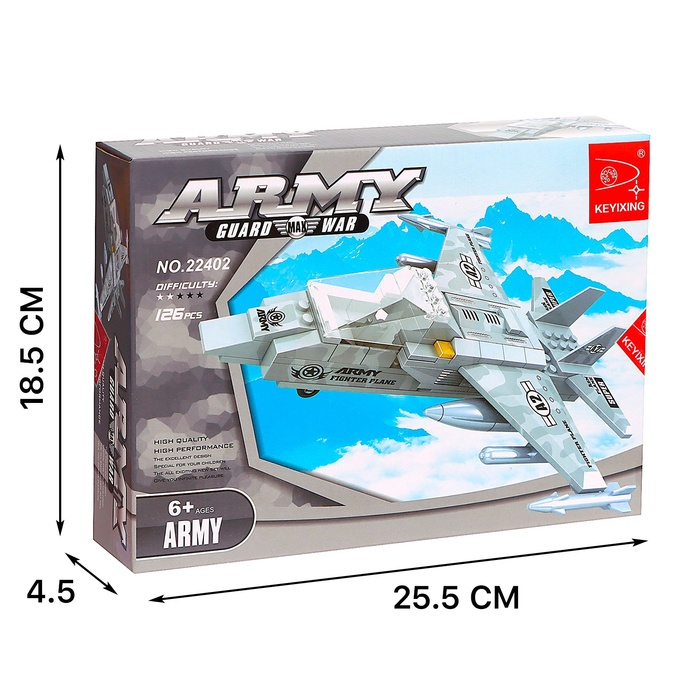 Конструктор «Истребитель», 126 деталей Конструктор «Истребитель», 126 деталей