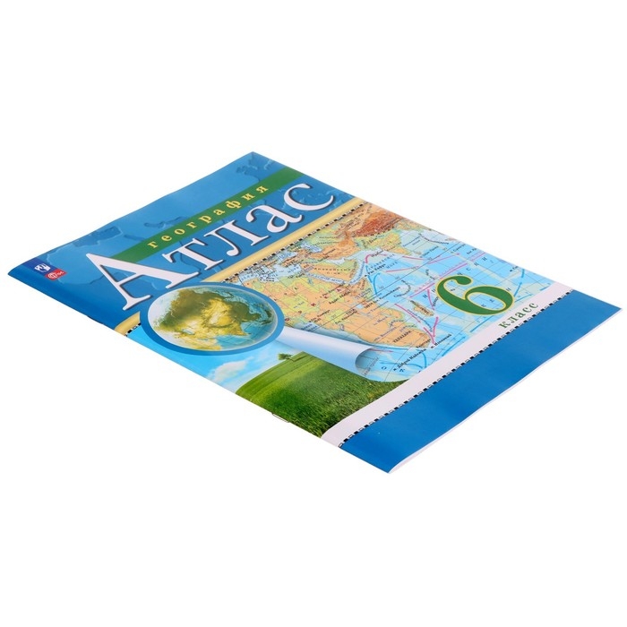 Атлас ДФ «География», 6 класс, новые границы, 2024 Атлас ДФ «География», 6 класс, новые границы, 2024