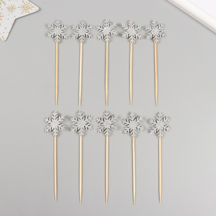 Топпер для творчества Топпер для творчества "Серебряная снежинка", 11 см (набор 10 шт)