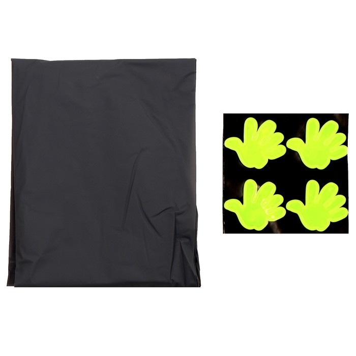 Дождевик детский со светоотражающими наклейками, рост 120-160 см, серый Дождевик детский со светоотражающими наклейками, рост 120-160 см, серый