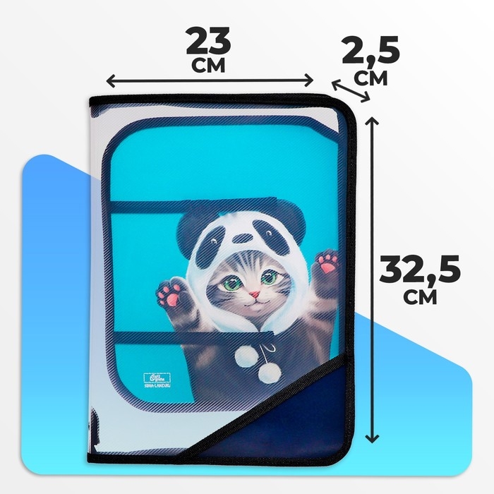 Папка для труда А4, 325 х 230 х 25 мм, молния вокруг, откидная планка, пластиковая, ПТР-1, Calligrata  Папка для труда А4, 325 х 230 х 25 мм, молния вокруг, откидная планка, пластиковая, ПТР-1, Calligrata "Котик панда"