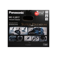 Пылесос PANASONIC MC-CJ917W, мешок, 2300 Вт, 6 л, 60 дБ, шнур 7 м, белый