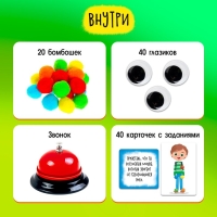 Настольная игра «Ловушка для вирусов», 2-4 игрока, 5+