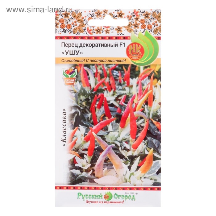 Семена Перец острый декоративный Семена Перец острый декоративный "Ушу" F1, серия Русский огород, 5 шт
