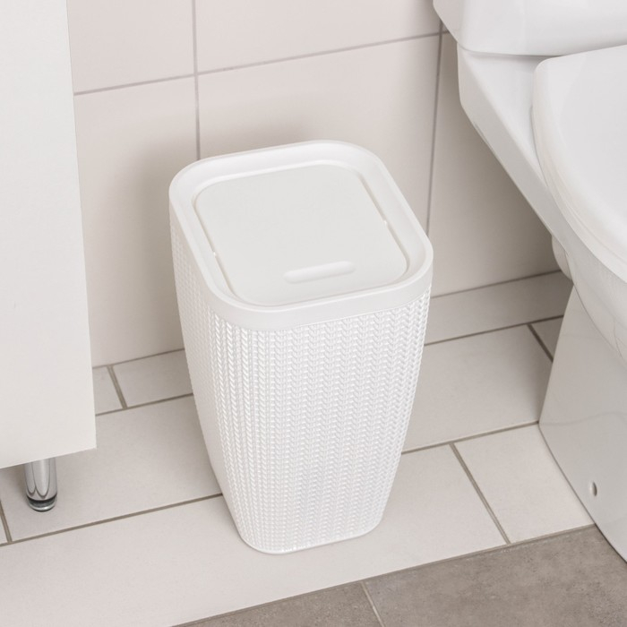 Контейнер для мусора «Вязаное плетение», 10 л, цвет белый
