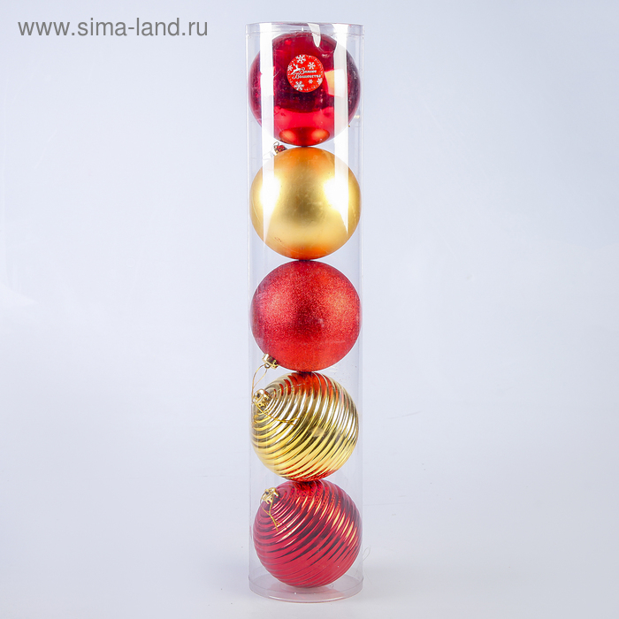 Набор шаров пластик d-15 см, 5 шт Набор шаров пластик d-15 см, 5 шт "Барбара" красный золотой