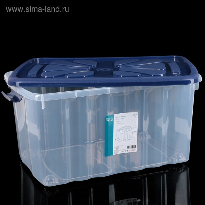 Ящик для хранения хозяйственный с крышкой, на колёсиках, 60×40×30 см, цвет МИКС Ящик для хранения хозяйственный с крышкой, на колёсиках, 60×40×30 см, цвет МИКС