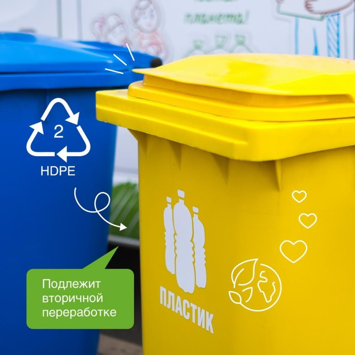 Средство для мытья посуды Synergetic  Средство для мытья посуды Synergetic "Лимон", с антибактериальным эффектом, 5 л