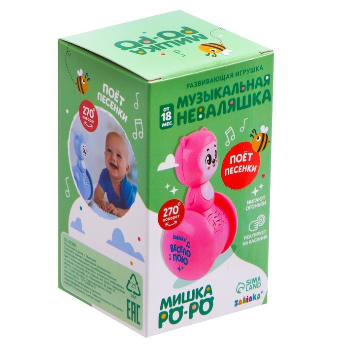 Развивающая игрушка музыкальная неваляшка «Мишка Роро», розовый Развивающая игрушка музыкальная неваляшка «Мишка Роро», розовый