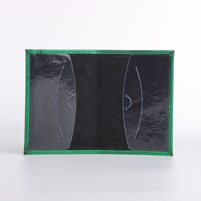 Обложка для паспорта, цвет зелёный Обложка для паспорта, цвет зелёный