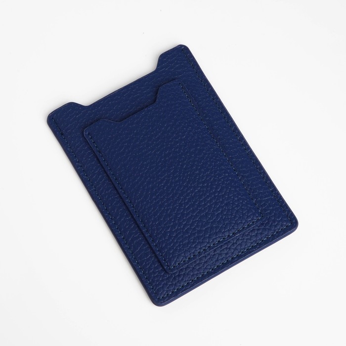 Обложка для автодокументов, цвет синий Обложка для автодокументов, цвет синий