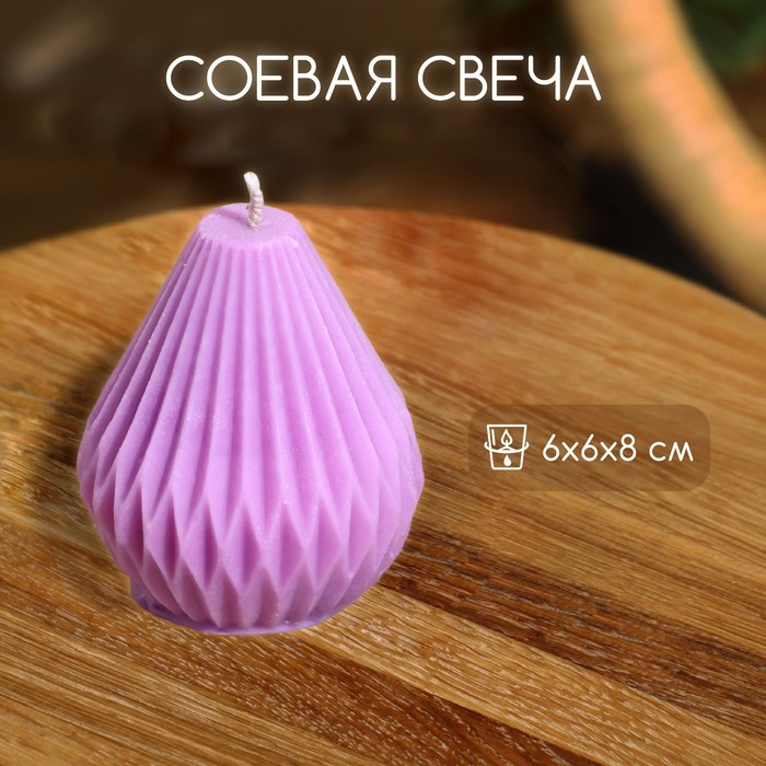 Свеча  Свеча "Груша в ромбик" 6х6х8 см, соевый воск МИКС