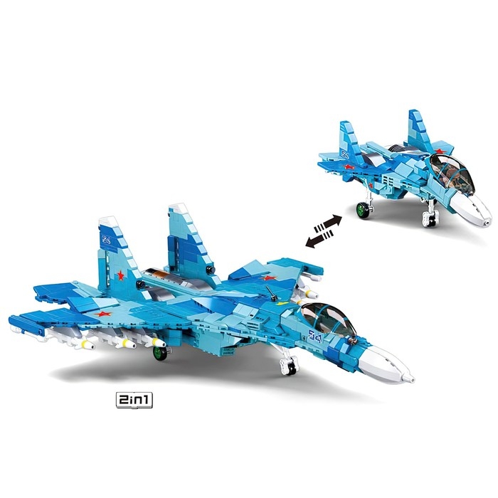 Конструктор «Модельки. Сверхзвуковой истребитель», 1040 деталей Конструктор «Модельки. Сверхзвуковой истребитель», 1040 деталей