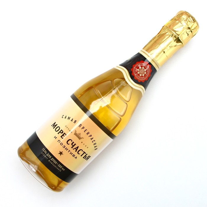Гель для душа во флаконе шампанское «Море счастья», 450 мл, аромат шампанского, Новый Год Гель для душа во флаконе шампанское «Море счастья», 450 мл, аромат шампанского, Новый Год