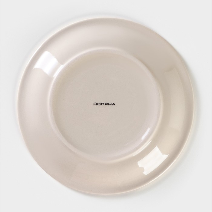 Чайная пара керамическая Доляна «Бутон», 2 предмета: чашка 200 мл, блюдце d=14,5 см, цвет жёлтый Чайная пара керамическая Доляна «Бутон», 2 предмета: чашка 200 мл, блюдце d=14,5 см, цвет жёлтый