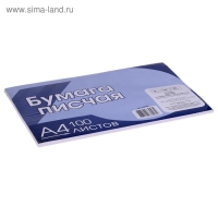 Бумага писчая А4, 100 листов, плотность 65 г/м², белизна 92-96%, эконом, в плёнке