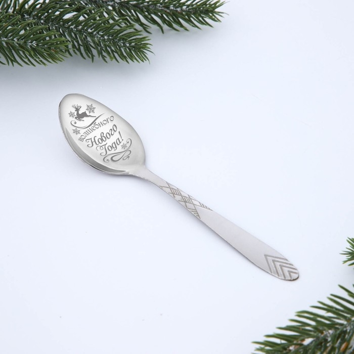 Ложка столовая на открытке &laquo;Волшебного Нового года&raquo;, 2,8 х 14 см