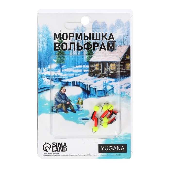 Мормышка Столбик чёрный, красное брюшко + шар лайм, вес 0.6 г Мормышка Столбик чёрный, красное брюшко + шар лайм, вес 0.6 г