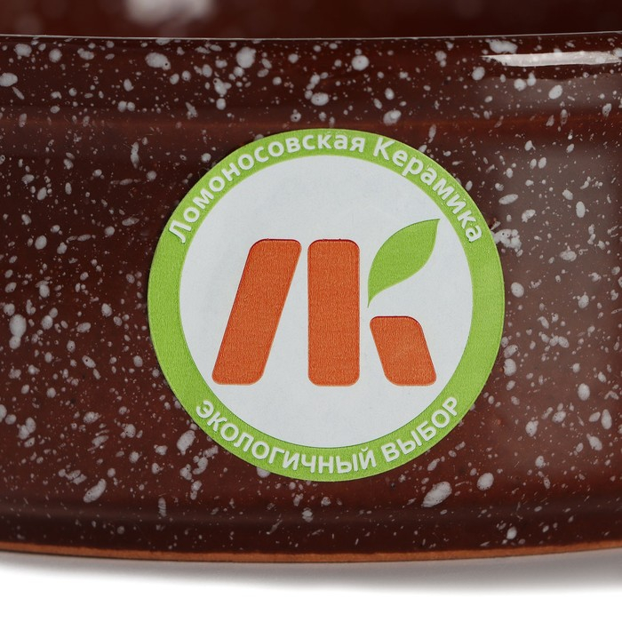 Форма для запекания «Мрамор коричневый», 800 мл Форма для запекания «Мрамор коричневый», 800 мл