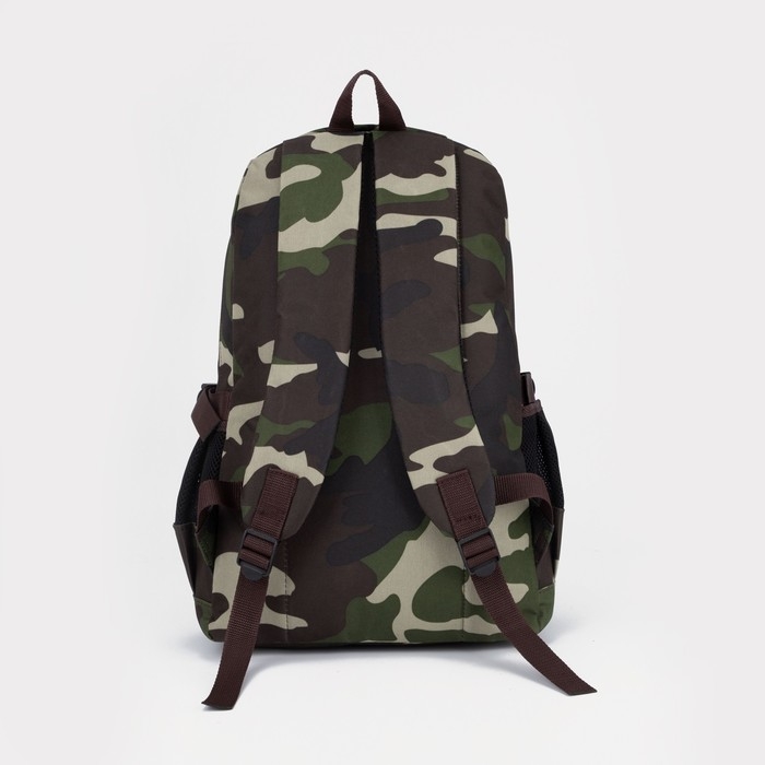 Рюкзак туристический, 24 л, отдел на молнии, 2 наружных кармана, «ЗФТС», цвет камуфляж Рюкзак туристический, 24 л, отдел на молнии, 2 наружных кармана, «ЗФТС», цвет камуфляж