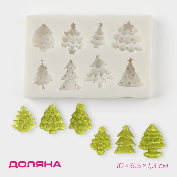 Молд новогодний Доляна «Ёлки», силикон, 10×6,5×1,3 см, цвет серый Молд новогодний Доляна «Ёлки», силикон, 10×6,5×1,3 см, цвет серый