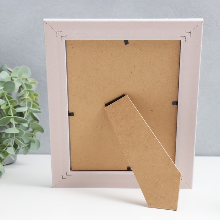 Фоторамка пластик 13х18 см Фоторамка пластик 13х18 см "Золотые лепестки ромашки" белая 23,5х17,5 см