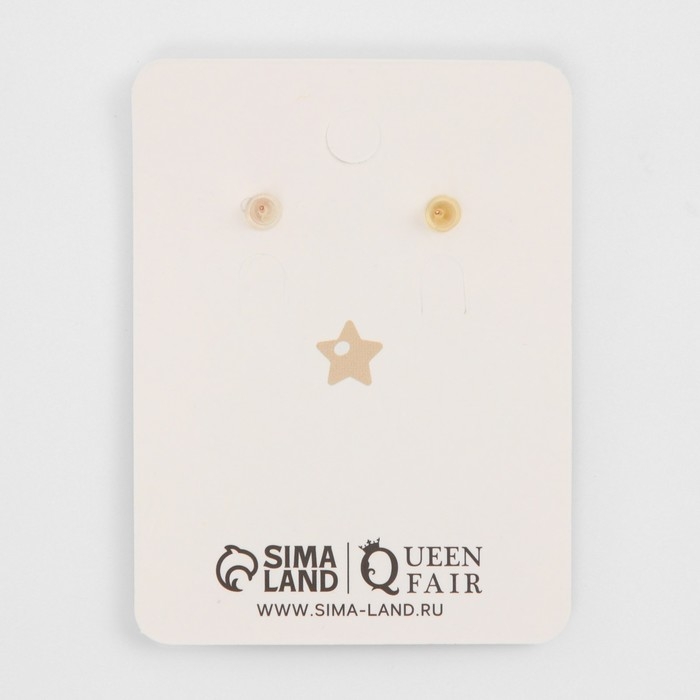 Новый год! Серьги «Две снежинки», цвет красно-зелёный в золоте Новый год! Серьги «Две снежинки», цвет красно-зелёный в золоте