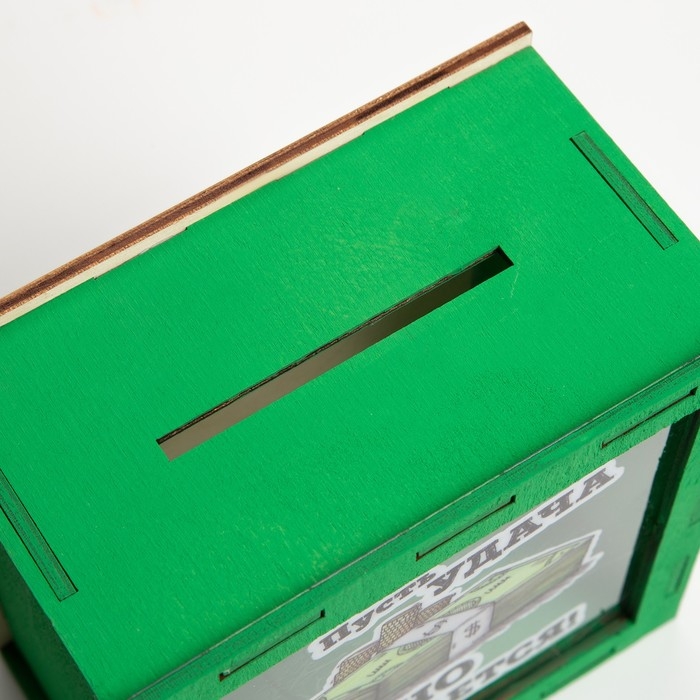 Копилка Копилка "Пусть удача умножается" 14х14х8 см