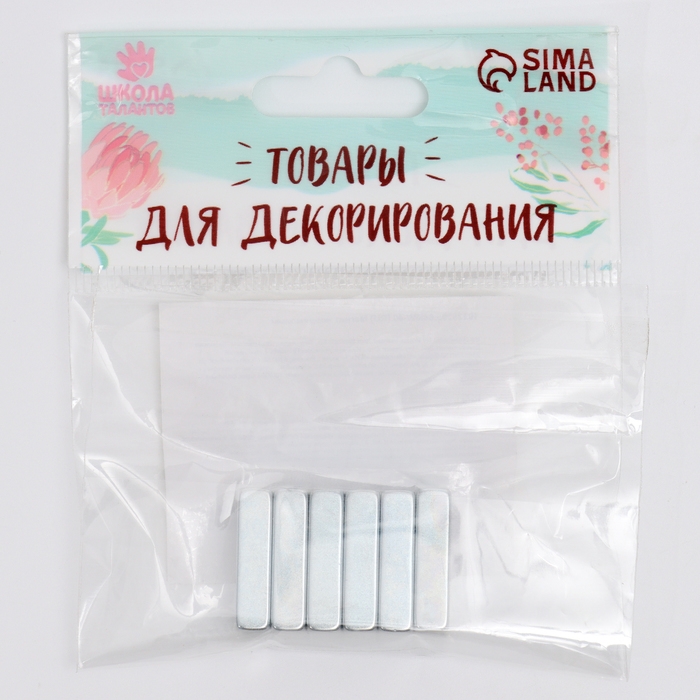 Магнит неодимовый «Прямоугольник», размер — 1 шт. 2 × 1 × 0,5 см, набор 6 шт. Магнит неодимовый «Прямоугольник», размер — 1 шт. 2 × 1 × 0,5 см, набор 6 шт.