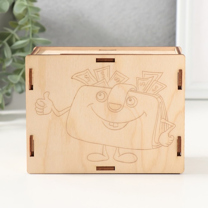 Копилка Копилка "Кошелёк" 13х10х5 см (набор 6 деталей)