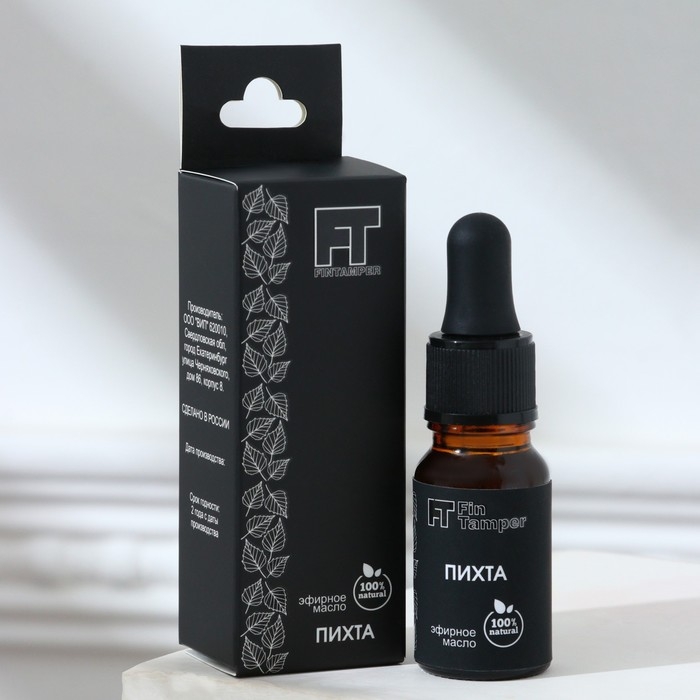 Эфирное масло Эфирное масло "Пихта" 10 мл с пипеткой