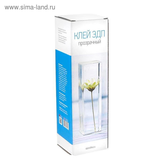Клей эпоксидный ЭДП прозрачный, 1 кг Клей эпоксидный ЭДП прозрачный, 1 кг