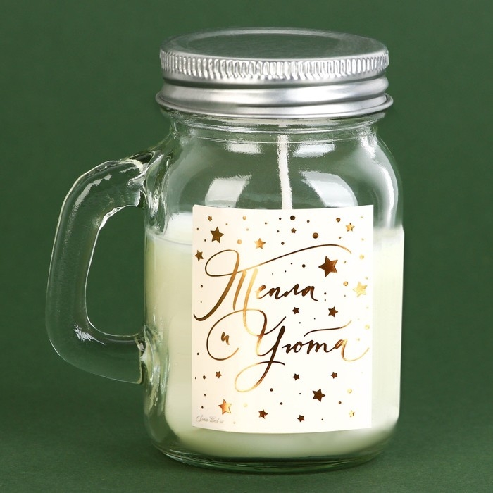 Новогодняя свеча в банке с ручкой «Новый год: Тепла и уюта», аромат ваниль Новогодняя свеча в банке с ручкой «Новый год: Тепла и уюта», аромат ваниль