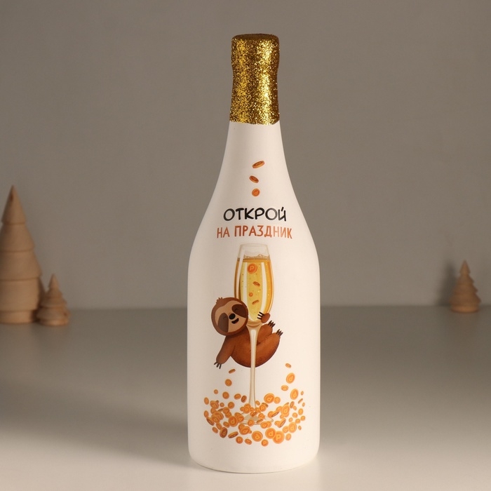 Копилка керамика Копилка керамика "Бутылка шампанского - Открой на праздник" белая 9,5х9,5х30 см