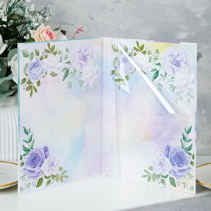 Свидетельство о заключении брака Свидетельство о заключении брака "Цветы" бирюзовый фон, А4