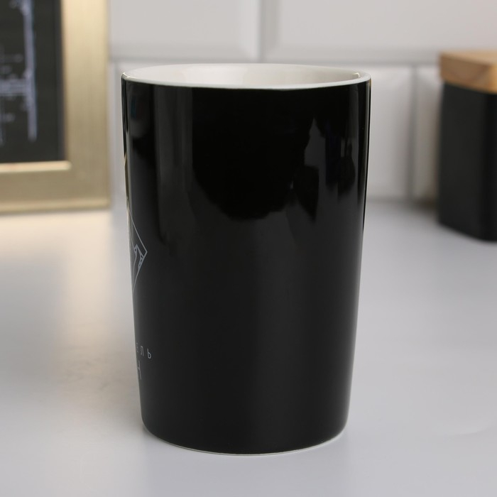 Кружка керамическая с ложкой и крышкой &laquo;Покоритель вершин&raquo;, 400 мл, цвет чёрный