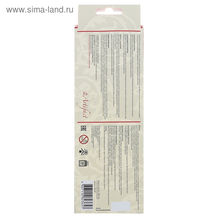 Набор пластика - полимерная глина, LAPSI Shiffon, 9 цветов по 20 г Набор пластика - полимерная глина, LAPSI Shiffon, 9 цветов по 20 г