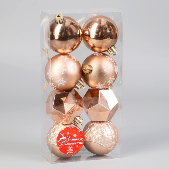 Набор шаров пластик d-6 см, 8 шт Набор шаров пластик d-6 см, 8 шт "Изабель" грани, золото
