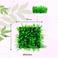 Декоративная панель, 25 × 25 см, «Высокий мох», Greengo