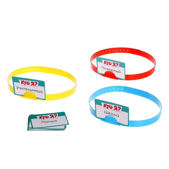 Настольная игра «Улётный День Рождения!», 10в1, от 4 игроков, 5+ Настольная игра «Улётный День Рождения!», 10в1, от 4 игроков, 5+