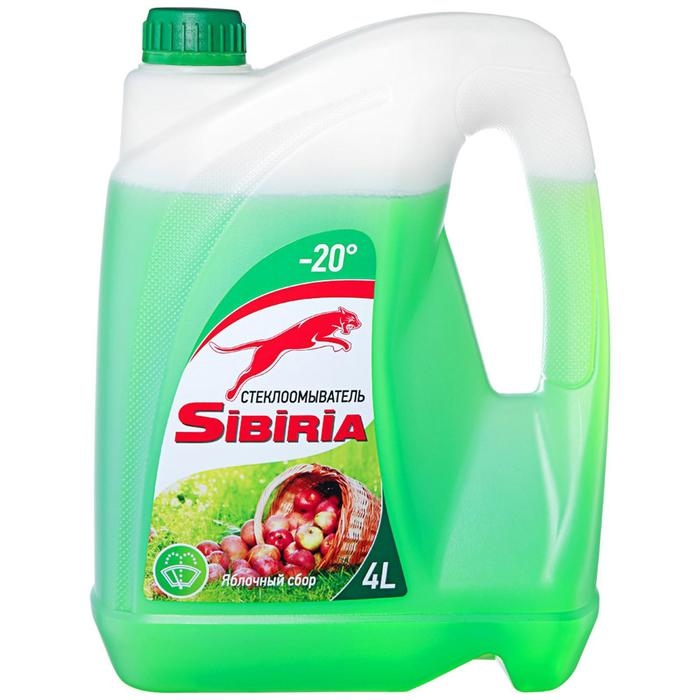 Жидкость стеклоомывающая зимняя Sibiria Яблоко, -20С, 4 л Жидкость стеклоомывающая зимняя Sibiria Яблоко, -20С, 4 л